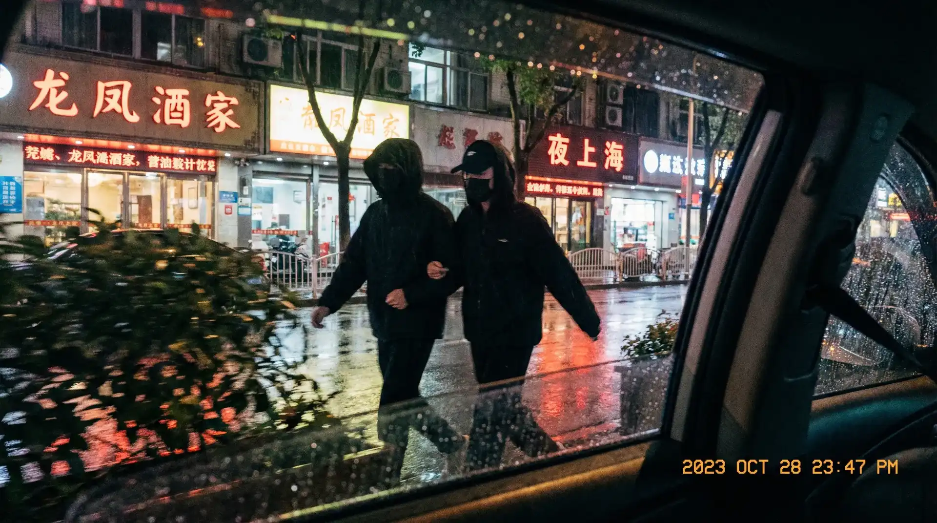 51彩娱乐 网站 - 顶流明星深夜密会现场抓拍照片